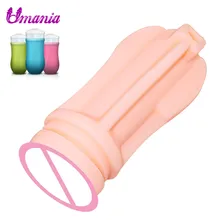 Male Masturbator Sex toys for men Silicone Vagina Real Pussy And Anal Pussy Masturbation Cup Anus Sex Product for Man