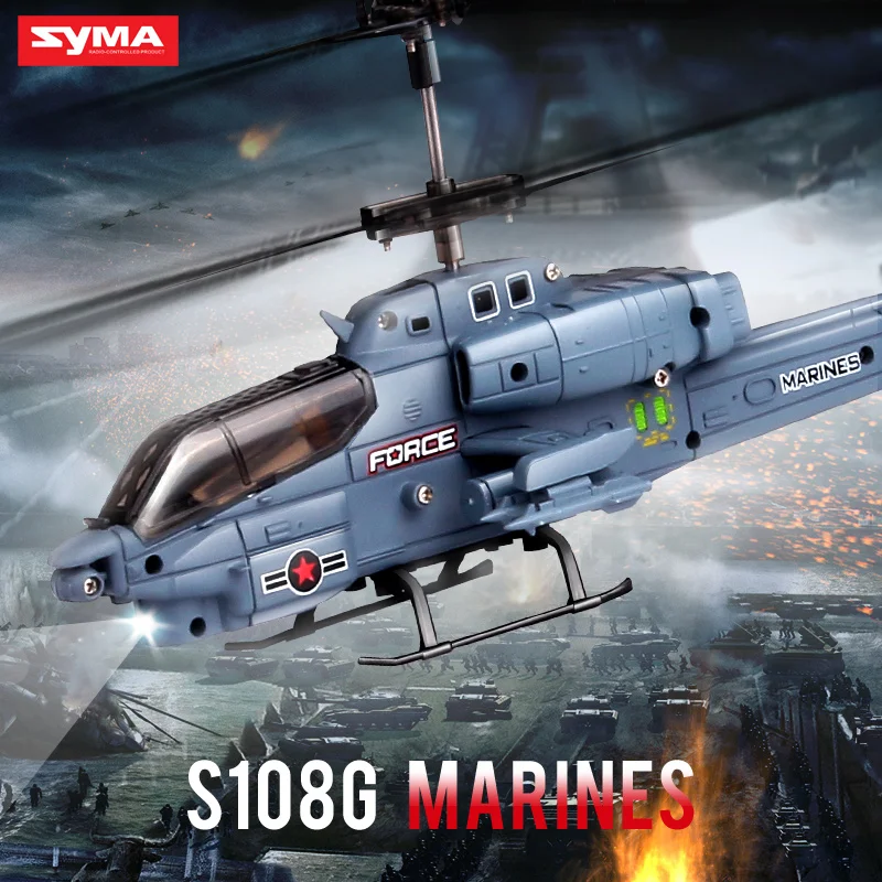 Original SYMA S108G 3CH RC Helicopter Simulation Cobra Fighter Remote Control Model Toys for Children