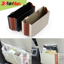 Голени человек-4 вида цветов подкладке аксессуары раза Укладка Уборка автомобилей мусора раза может полки раза корзина для мусора Напитки Держатели