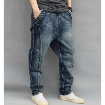 

New male HIPHOP Low Drop crotch pants denim Jeans Harem hip hop pants men baggy pants Stretch trousers