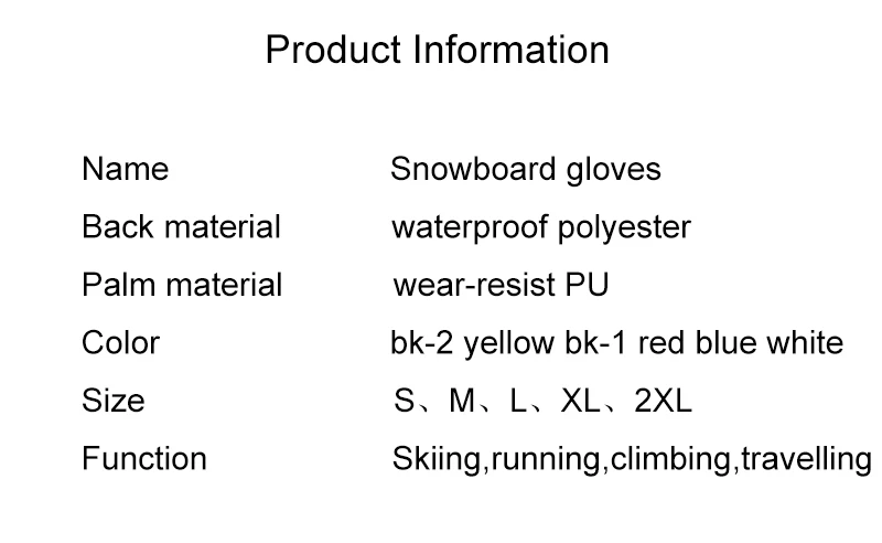 Skiing Gloves  (17)