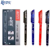 Стираемая моющаяся ручка стираемая ручка Запасной набор 0,5 мм синие чернила стираемая Шариковая ручка для школы и офиса канцелярские принадлежности