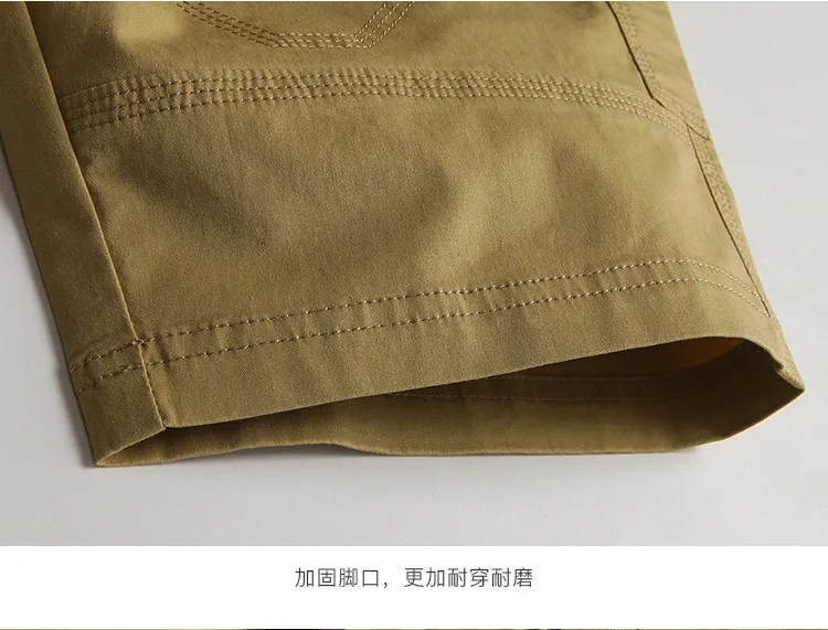 8680258988_901368473