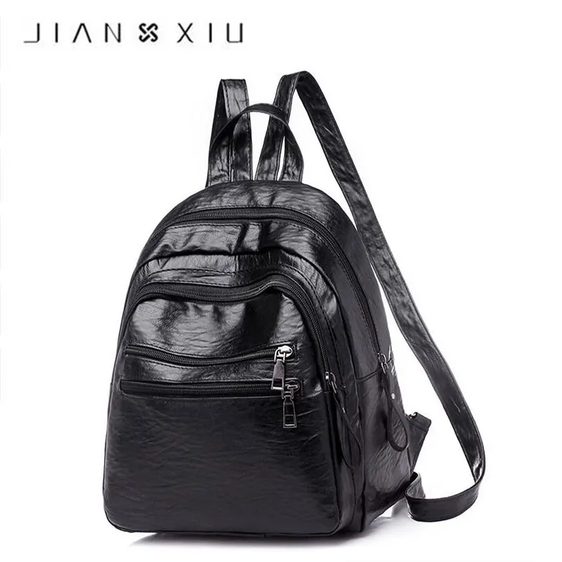 

JIANXIU Solid Color PU Leather Backpack Women's Large Capacity Casual Fashion Backpack
