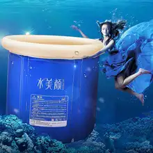 Ванна бочка взрослых Складная Ванна бочка Бытовая надувная Ванна утолщение Большая Ванна тела пластиковое ведро