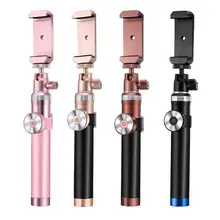 King Kong Роскошный Bluetooth беспроводной селфи палка ручной Матовый металлический штатив затвора выдвижная для iPhone ios/Android