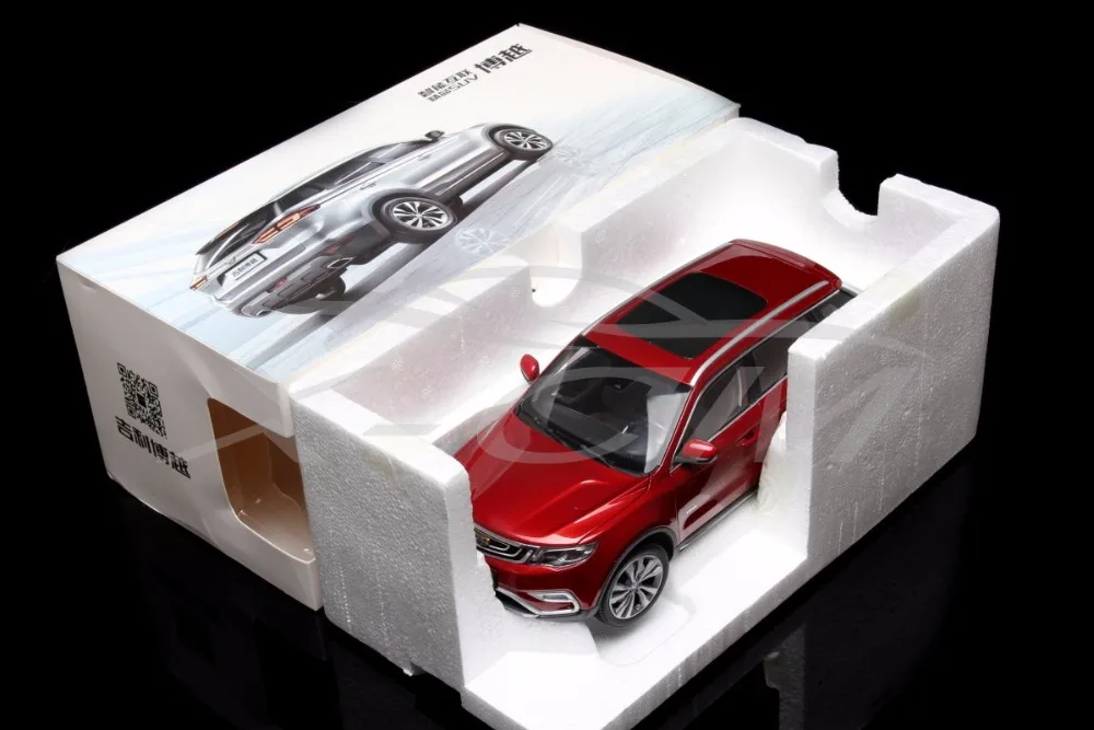 Geely emgrand ec7 2014. Geely emgrand ec7 игрушечная модель. модель geely coolray 1 43. моделька geely. Geely coolray 2022.