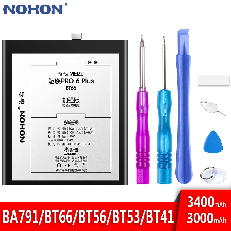 

NOHON Battery For Meizu Pro 6 Plus 7 5 MX4 Pro Replacement Battery BT66 BA791 BT53 BT56 BT41 Lithium Polymer Bateria Free Tools