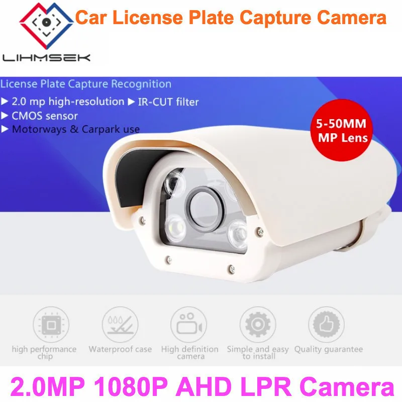 Lihmsek 1080P AHD LPR камера 2.0mp с 5 50 мм ИК объективом исправлением 4 шт. IR array светодиодов