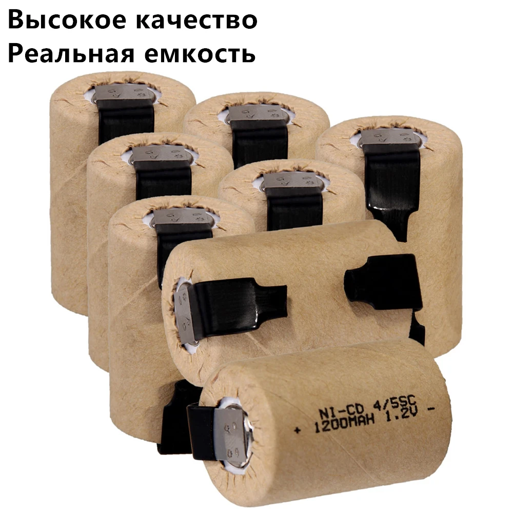 8 шт. 4/5SC батарея 1 2 V SUBC батареи перезаряжаемые 1200mah плоский верх | Электроника