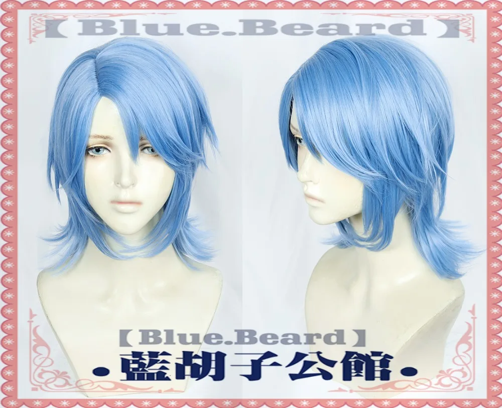Костюм для косплея Kingdom Hearts III Aqua Короткие Серые и синие синтетические волосы