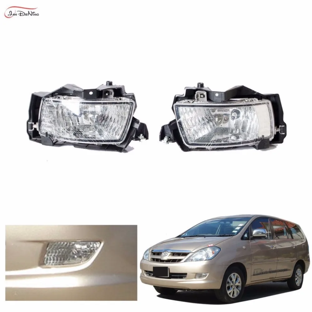JanDeNing Car Fog Lights for TOYOTA KIJANG INNOVA 2005~2008 Clear Halogen bulb Front Bumper Lamps Kit | Автомобили и мотоциклы