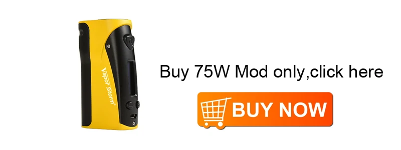 75w mod buy