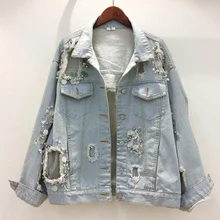 Осеннее пальто с блестками, Высококачественная джинсовая куртка, Женское пальто, джинсовая куртка для женщин, джинсовая куртка с бисером для женщин, с дырками