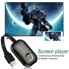 Mira экран G9 Plus 2,4G 5G 4K беспроводной HDMI Tv Stick Miracast Airplay DLNA приемник Wifi ключ зеркальный экран для мобильного планшета