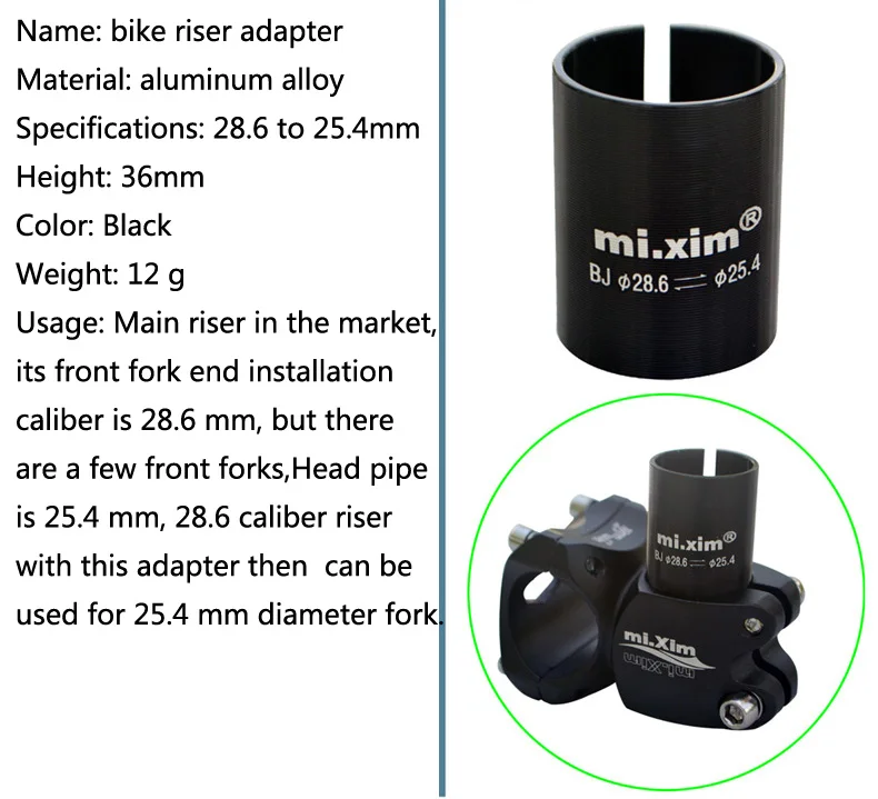 Mi. Xim велосипедная передняя вилка, регулируемые наборы, 25,4-28,6 мм, диаметр конверсии, велосипедный стержень, велосипедный стояк, Редукционный рукав