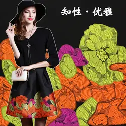 Осенне зимняя обувь Новый платье из жаккардовой ткани pettiskirt cheongsam позиционирования цветок модная ткань для пошива одежды высокое качество
