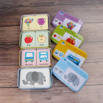 

New Arrival Hot Sale Creative Cognitive Card Puzzle Toys Matching Puzzle Early Education Toy For Baby Kid Early Learning