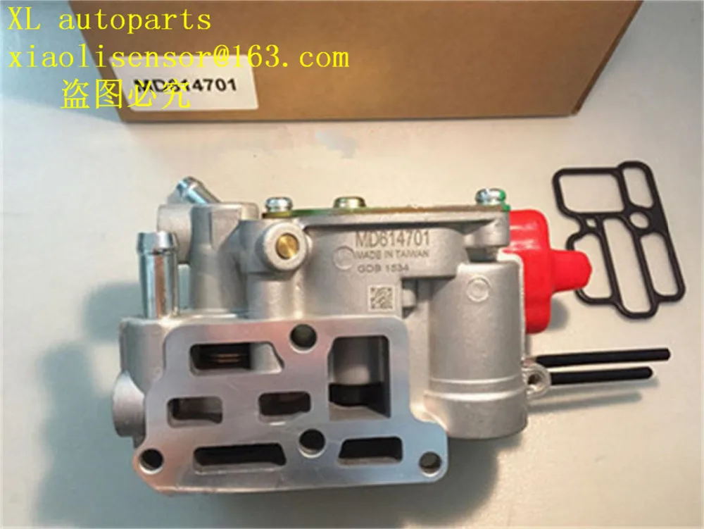 MD61470-2