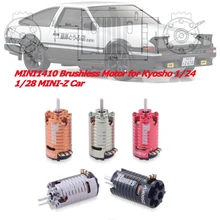 Мини 1410 бесщеточный двигатель 2500KV 3500KV 5500KV 7500KV 9500KV для Kyosho Mr03 Pro Atomic DRZ 1/24 1/28 1/32 RC MINI-Z Drift Car