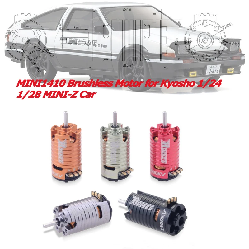 Мини 1410 бесщеточный мотор 2500KV 3500KV 5500KV 7500KV 9500KV для Kyosho Mr03 Pro Atomic DRZ 1/24 1/28 1/32 RC MINI Z Drift