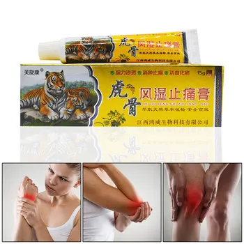 

Anti Inflammatory Pain Relief Cream Back Body Anti-Arthritis Rheumatism Hot Ointment SDFA88