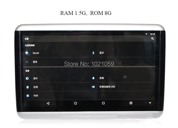 Perfect 10.1 Inch Android 6.0 Car Headrest Monitor 1080P Touch Screen Support WIFI USB SD FM Bluetooth Multimedia Player 1