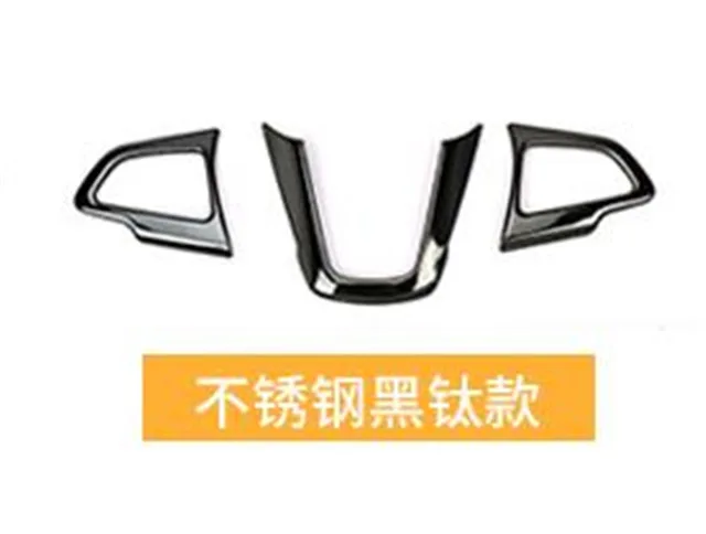 Car-Styling-Sticker-Automotive-interior-stainless-steel-steering-wheel-decorative-patch-for-ford-kuga-2017-2018.jpg_640x640 (2)