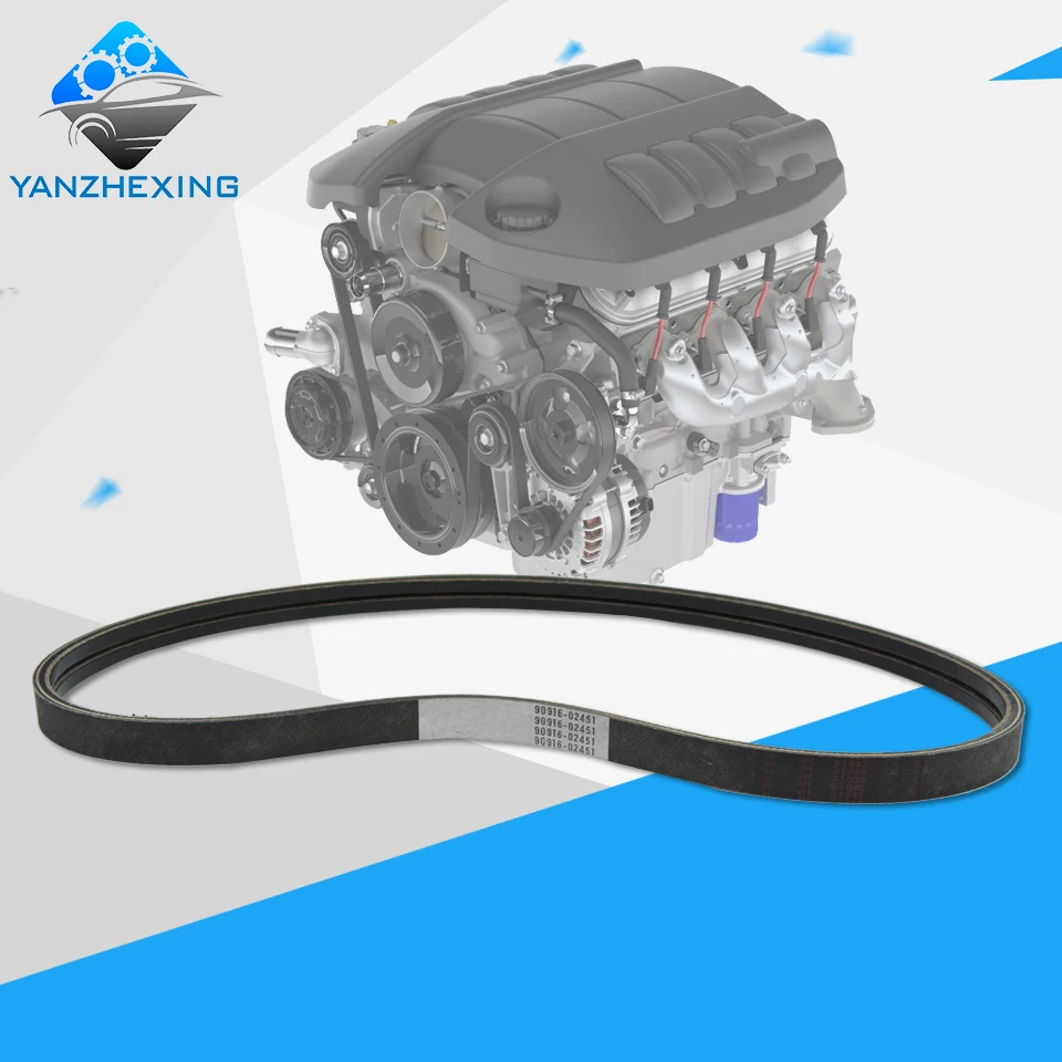 No.1 V-Belt (воздушный компрессор к шкиву коленчатого вала) для Toyota Coaster 1997-1999 OEM: 90916-02451