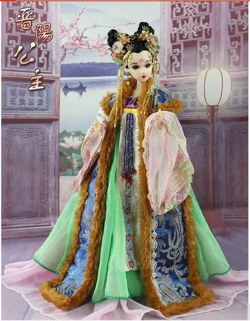 Oost Charm Kostuum Pop Diy Pop 30 Cm Oosterse Rijm Oude Wind