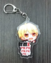 Anime dos desenhos animados quan zhi gao shou avatar do rei ye xiu huang shao tian chaveiro chaveiro brinquedo cosplay presente de natal