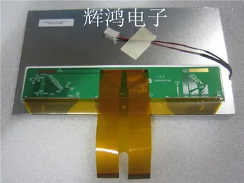 

TM070RDH01 7" lcd screen display panel for industrial use