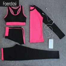 faerdasi 4 in 1 Sport Costumes for women Yoga suit Sports bra Long sleeve t shirt Running Sport Legging Pants Quick dry Yoga Set