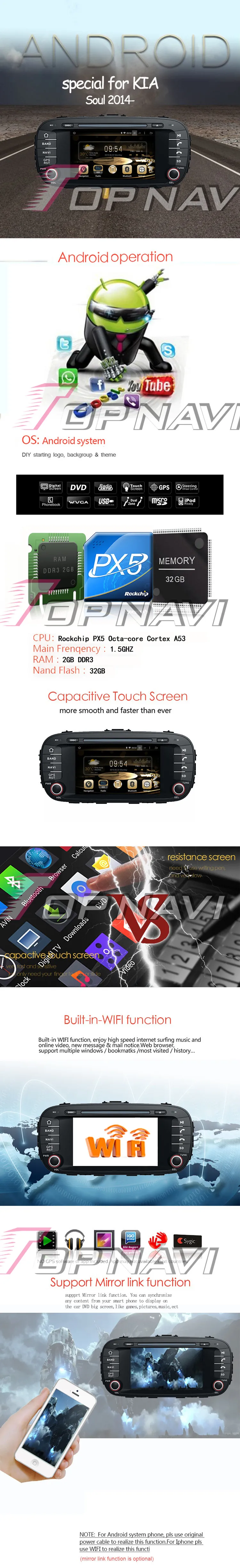 Topnavi 7 ''Octa core 4 ГБ Оперативная память Android 6.0 автомобиль видеоплеер Авто аудио DVD ПК для Kia Soul-GPS навигации Радио стерео