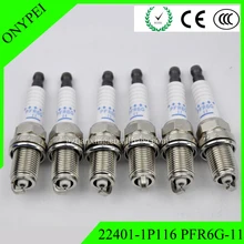 4x Ngk пробки 22401 1P116 PFR6G 11 Иридиум Свеча Зажигания Для Nissan Maxima Sentra Infiniti G20 I30 Q45 22401-1P116 PFR6G-11