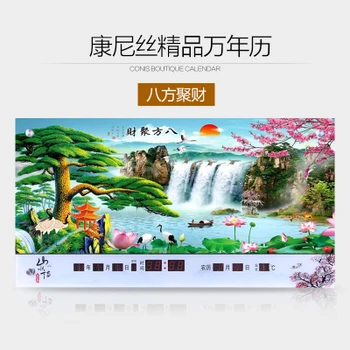 

Ultra-thin battery rechargeable electronic clock does not need plug in the calendar get married decoration factory big crafts