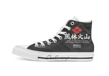 

FURINKAZAN TAKEDA SHINGEN Design breathable Casual High Top lace-up Canvas shoes sneakers For Drop shipping