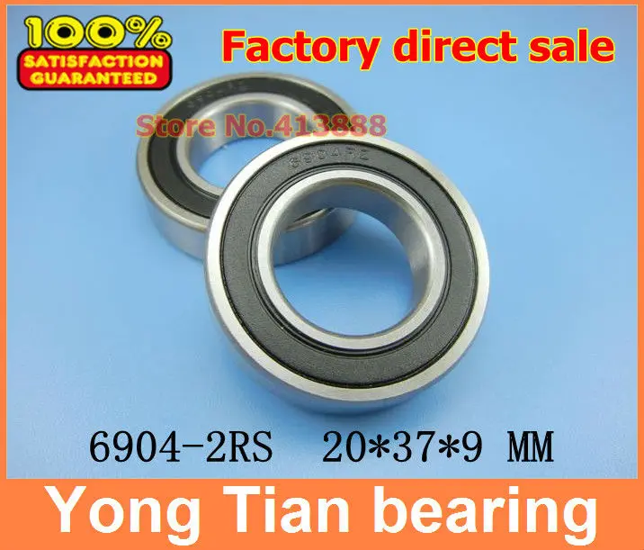 

(1pcs) The Rubber sealing cover Thin wall deep groove ball bearings 6904-2RS 20*37*9 mm