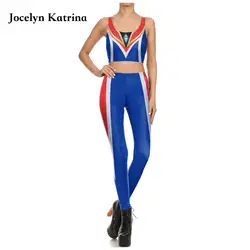 Jocelyn Катрина из 2 предметов/комплект Для женщин наборы для йоги Фитнес бюстгальтер штаны-леггинсы комплект тренажерный зал тренировки