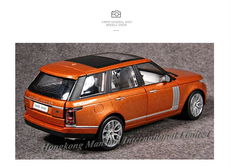 124 New Range Rover (9)