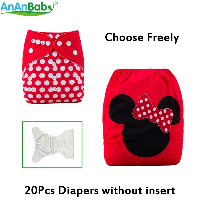 (20 шт.) AnAnBaby/тканевые карманные подгузники без вкладышей|Детские подгузники| |