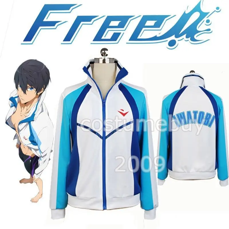 

Free! - Iwatobi Club Haruka Nanase High School SportWear Cosplay Costume