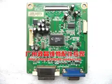 Free shipping E2209W driver board L8105-1M board 48.7A208.01M motherboard original disassemble