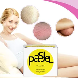 1piece Pasjel Cream For Stretch Marks Removes Maternal Skin Repair Body Cream Smooth Skin Postpartum Scar Care Body Repair Cream