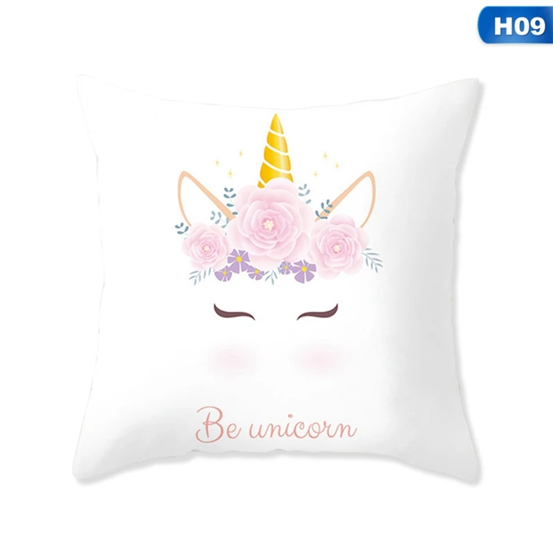 45x45cm Flamingo Unicorn Pillow Case Decorative Pillowcase -Unicorn Fashion
