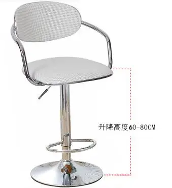 QQ20180312214650