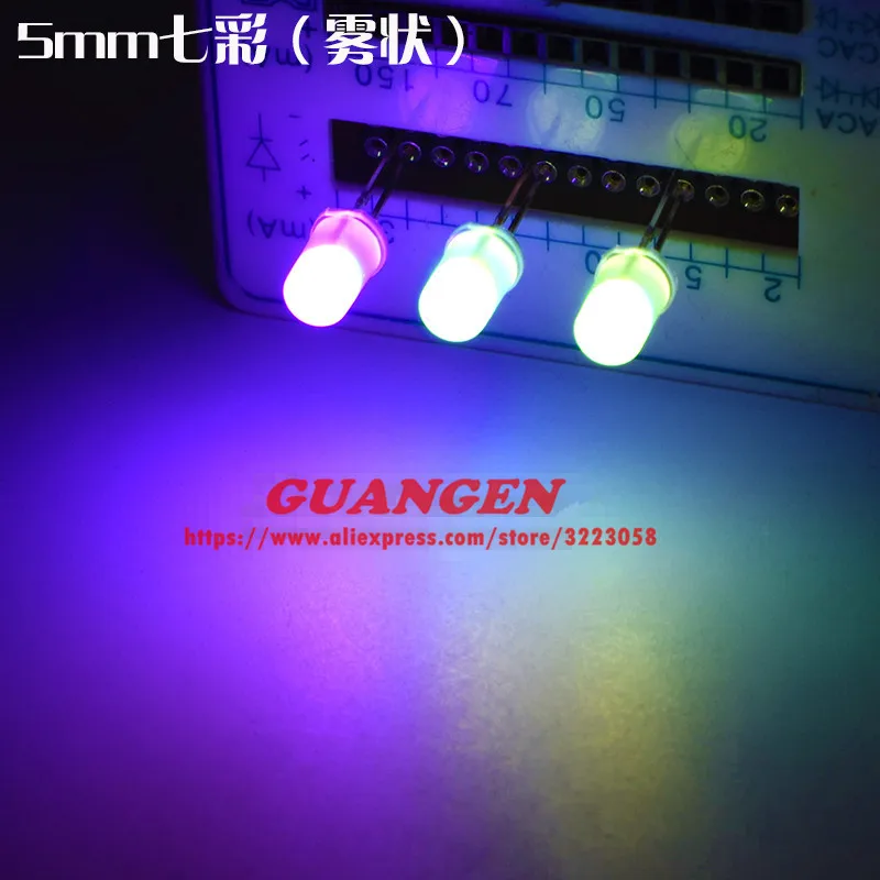 1000PCS Diffused Fast Flashing F5 RGB Automatically blinks Frosted