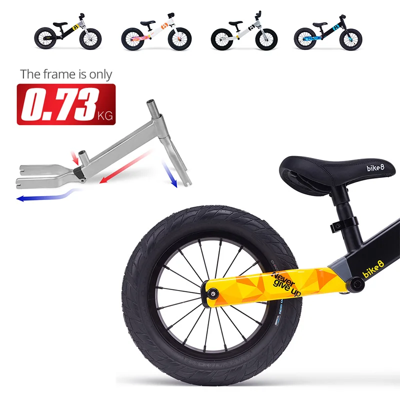Bike8 детский беговел без педалей для От 1 до 6 лет безопасный велосипед раздвижной