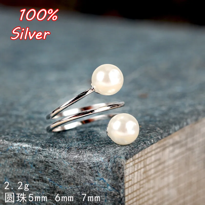 1MM 925 Sterling Silver Ring Setting Round Cabochon Bases Adjustable Blanks Supplies for Jewelry