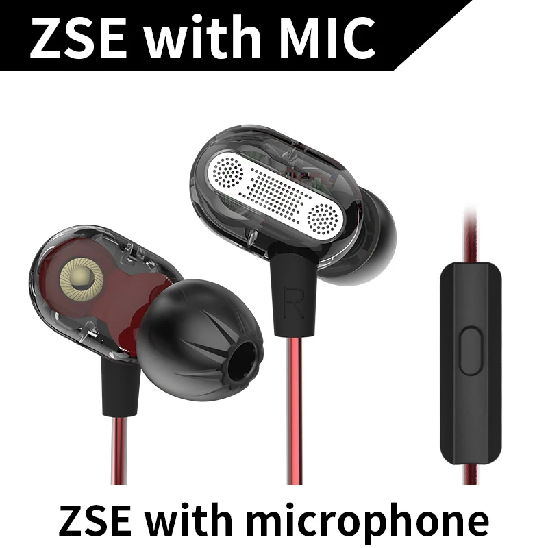 KZ ZSE двойные динамические драйверы наушники в ухо гарнитура аудио мониторы наушники шумоизоляция HiFi музыка спортивные наушники - Цвет: black with mic